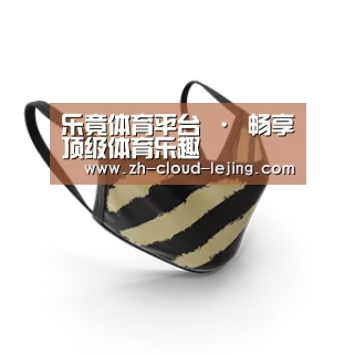 成人布口罩