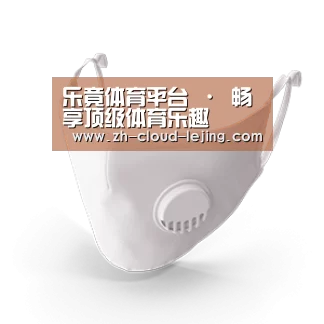 N95 口罩