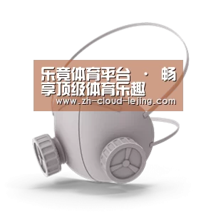 N95 口罩