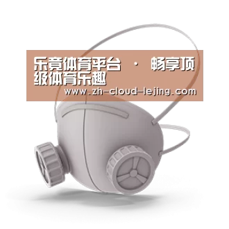 N95 口罩