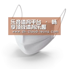 活性炭一次性口罩