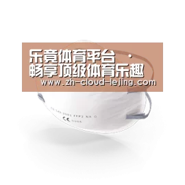 活性炭一次性口罩