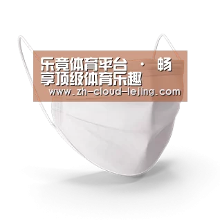 活性炭一次性口罩