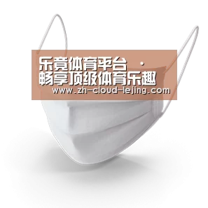 活性炭一次性口罩