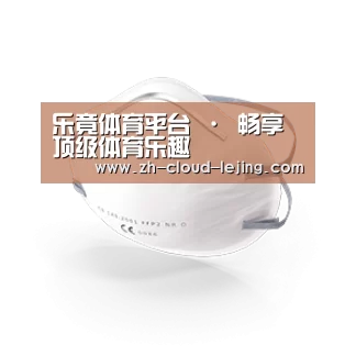 活性炭一次性口罩