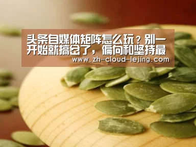 乐竟体育官方