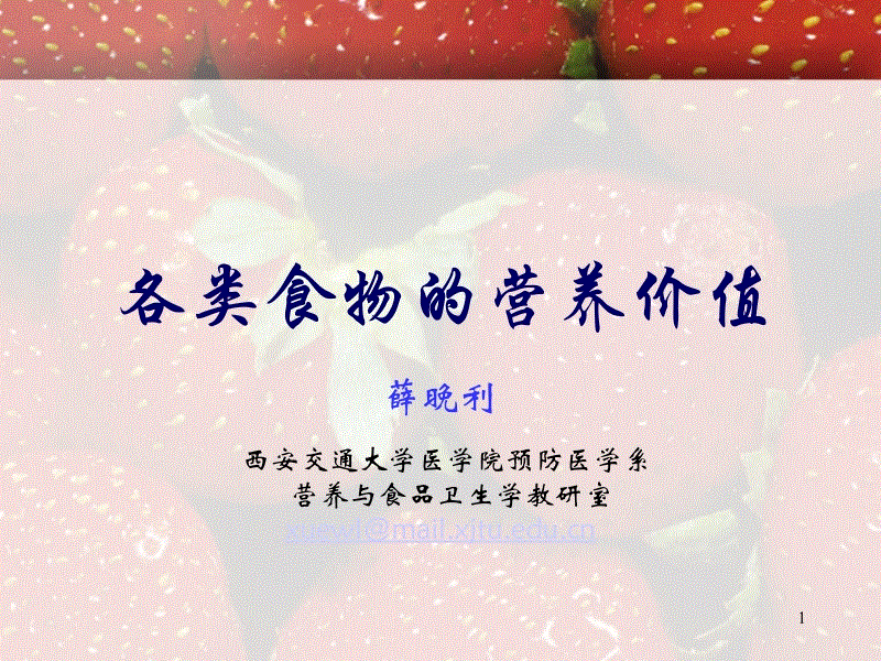 ‘乐竟体育官网’鸿利智汇第一大股东易主泸州老窖集团晋升大当家(图1) 乐竟体育官方