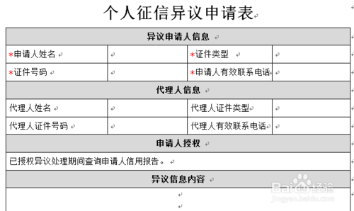 乐竟体育官网-一块放了22年的威化,引英国“吃货”争相追捧(图1) 乐竟体育官方