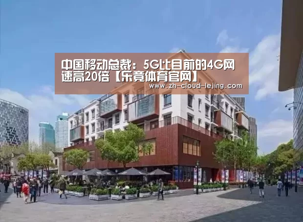 乐竟体育官网