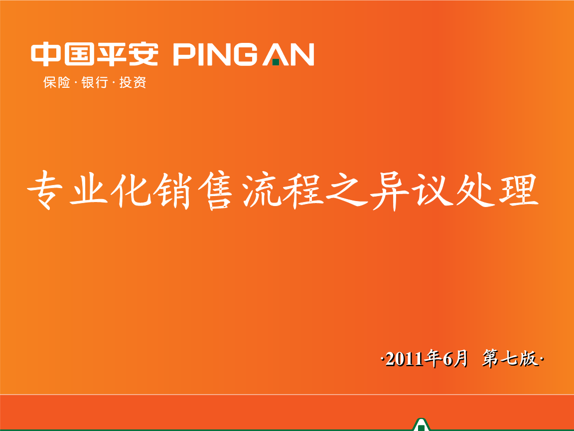 乐竟赛事-德尚决赛讲话:把球传给姆巴佩(图1) 乐竟体育官网